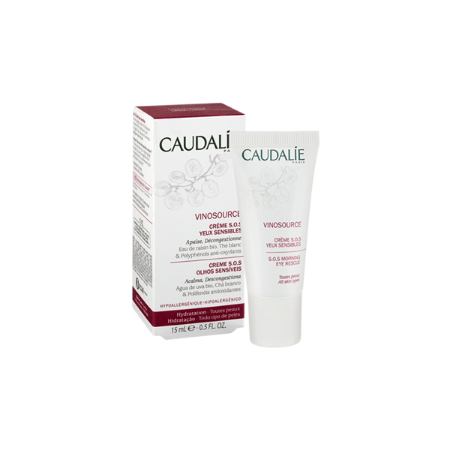 کرم دور چشم کدلی سری وینوسورس S.O.S حجم ۱۵ میلی لیتر