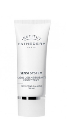 کرم پروتکتینگ استادرم