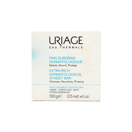 پن پاک کننده اوریاژ سری سورگرس