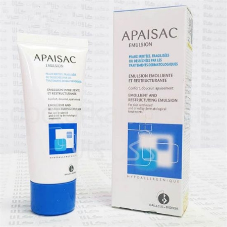 امولسیون اپزک بایول