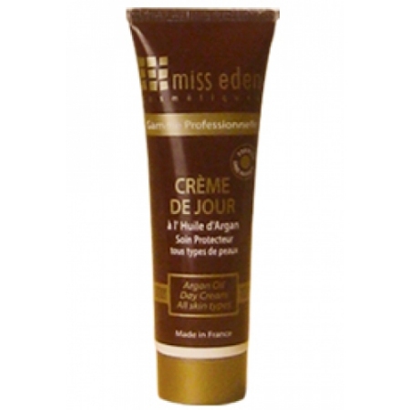 کرم روز آرگان