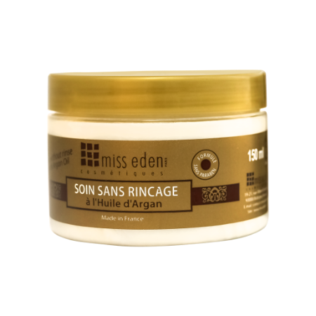 کرم ضد پیری میس ادن روغن آرگان حجم 50 میلی لیتر