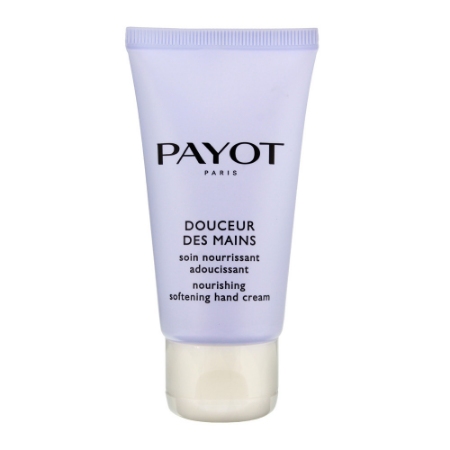 کرم دست مغذی پایو