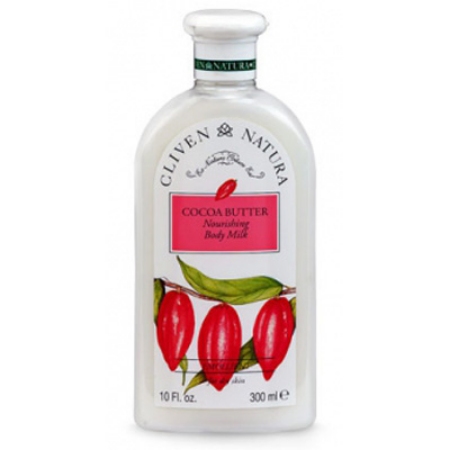 شیر بدن کره کاکائو کلیون