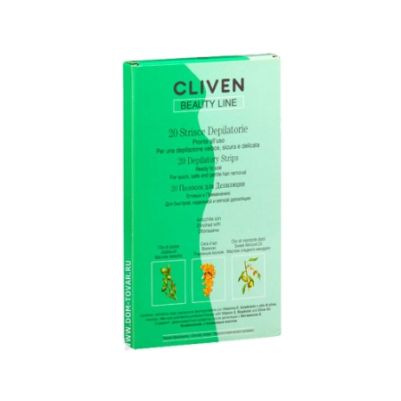 نوار موبر بدن کلیون 20 عددی