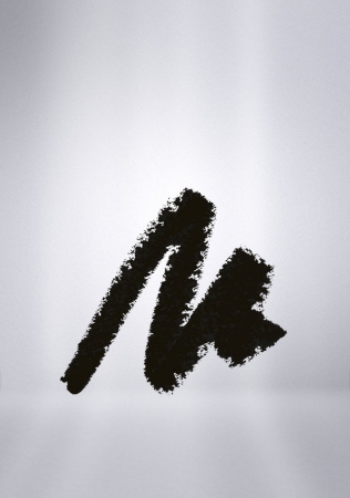 تصویر  مداد ابروی برس دار آرکانسیل مدل ایده آل سورسیلز شماره رنگ ۱۰۰