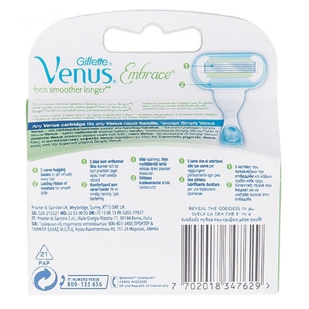 تیغ یدک ژیلت مدل امبرس ونوس 4عددی