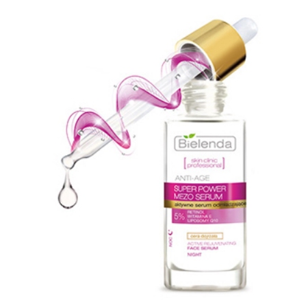 سرم مرطوب کننده شب بی یلندا