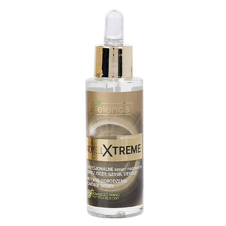 سرم ترمیم کننده بی یلندا