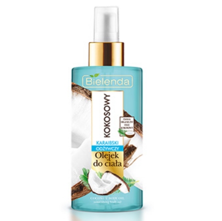 روغن بدن نارگیل بیلندا