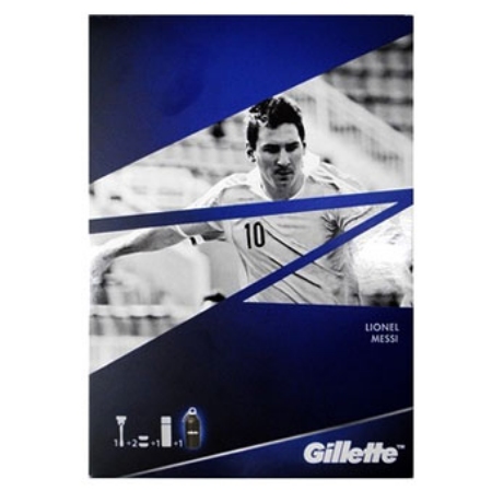 ست هدیه مردانه ژیلت مدل لیونل مسی