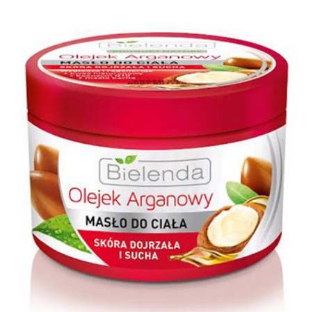 نرم کننده بدن آرگان بیلندا