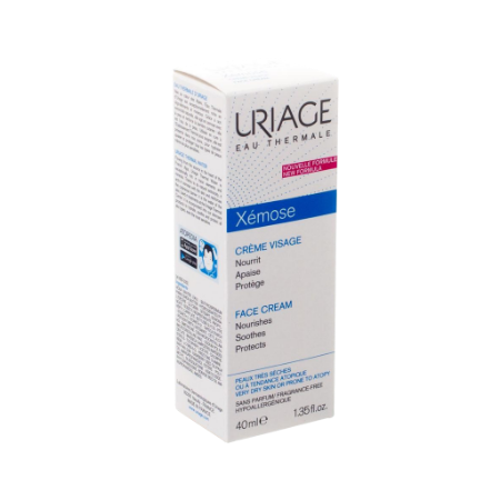 کرم صورت گزموز اوریاژ