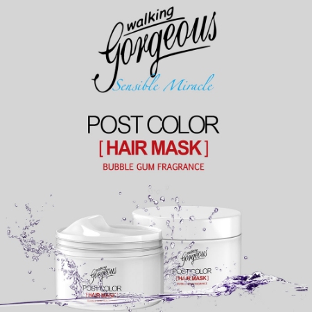 ماسک موی ترمیم کننده گرجس