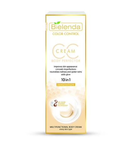 کرم بدن بی یلندا مدل سی سی حجم ۱۷۵ میلی لیتر