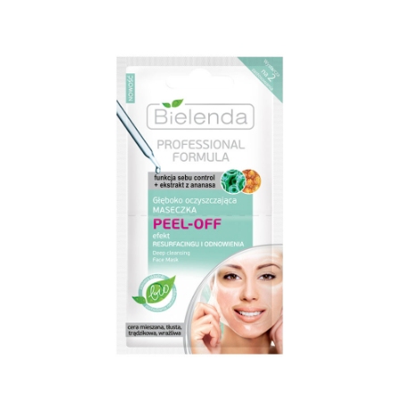 ماسک لایه بردار و پاک کننده پوست چرب و مختلط بیلندا