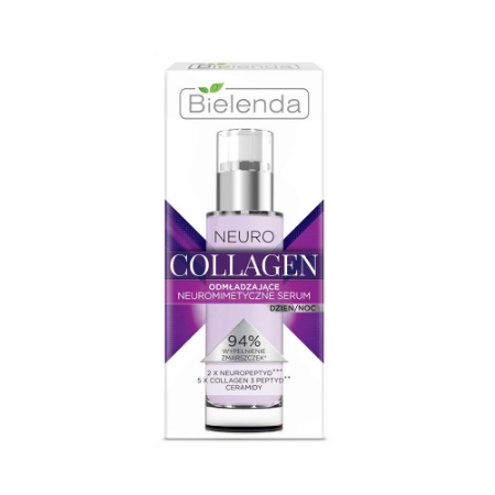 سرم روز و شب بی یلندا حاوی کلاژن