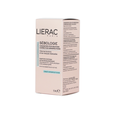 سرم ضد جوش لیراک مدل سبولوژی حجم 15 میلی لیتر