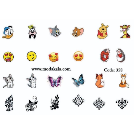 لنز ناخن شماره 358