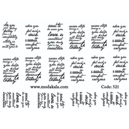 لنز ناخن شماره 521