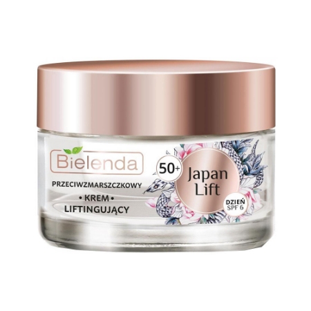 کرم روز ضد چروک بی یلندا مخصوص سنین بالای 50 سال حجم 50 میلی لیتر