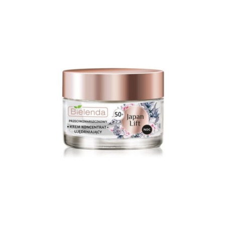 کرم شب ضد چروک بیلندا مخصوص سنین بالای 50 سال حجم 50 میلی لیتر