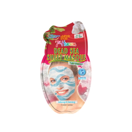 ماسک نقابی نمک دریا مونته ژنه سری 7th Heaven