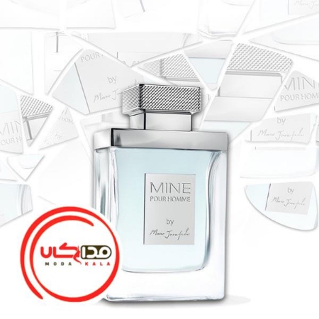 تصویر  ادکلن ماین پورهوم(ماین سبز) | Marc Joseph Mine pour homme