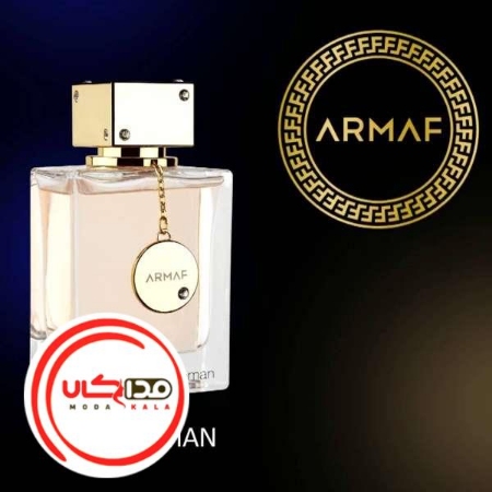 تصویر  عطر ادکلن آرماف کلاب د نویت زنانه | Armaf Club De Nuit Woman