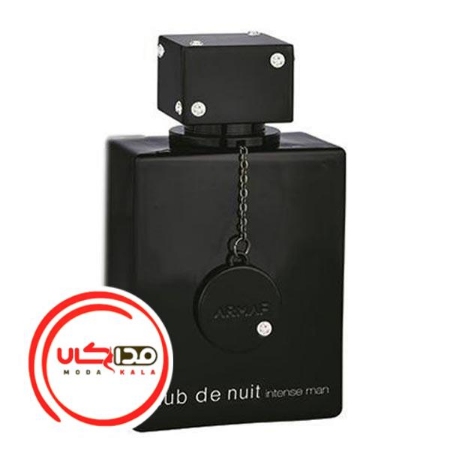 عطر ادکلن آرماف کلاب د نویت اینتنس | Armaf Club de Nuit Intense 2020