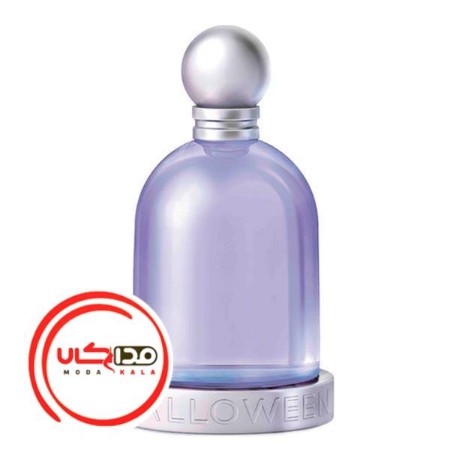 عطر ادکلن هالووین بنفش زنانه | Halloween women