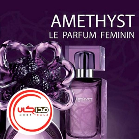 تصویر  عطر ادکلن لالیک آمیتیس-بنفش زنانه | Lalique Amethyst