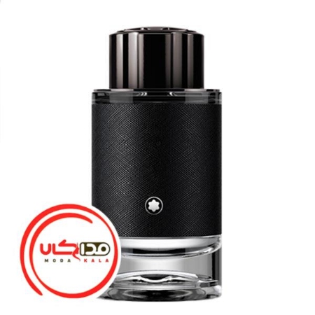 عطر ادکلن مونت بلنک اکسپلورر | Mont Blanc Explorer