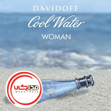 تصویر  عطر ادکلن دیویدوف کول واتر زنانه | Davidoff Cool Water