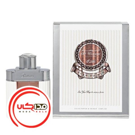 تصویر  عطر ادکلن رصاصی الوسام دی | Rasasi Al Wisam Day