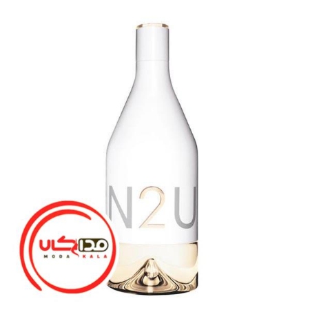 عطر ادکلن سی کی این تو یو زنانه | CK IN2U