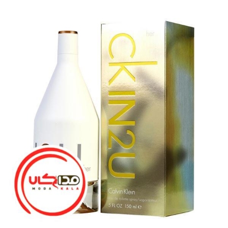 تصویر  عطر ادکلن سی کی این تو یو زنانه | CK IN2U