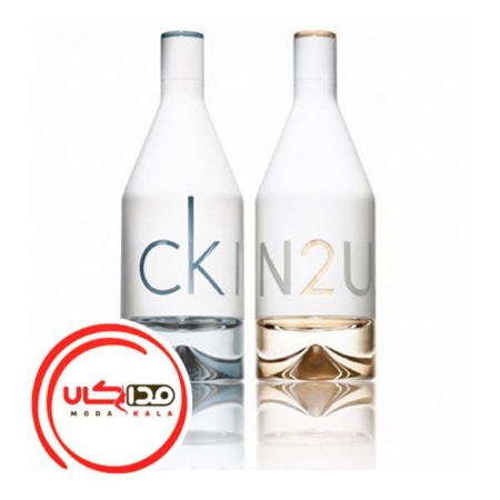 تصویر  عطر ادکلن سی کی این تو یو زنانه | CK IN2U