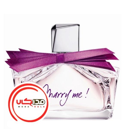 عطر ادکلن لانوین ماری می | Lanvin Marry Me