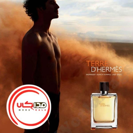 تصویر  عطر ادکلن هرمس تق هرمس پرفیوم | Hermes Terre d’Hermes Parfum 200 ml