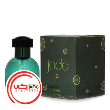 تصویر  عطر ادکلن اجمل جید | Ajmal Jade