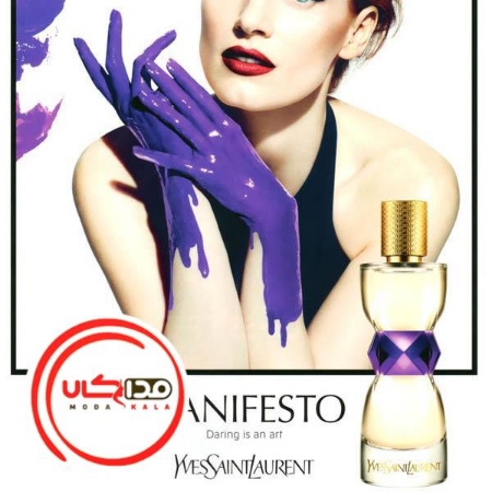 تصویر  عطر ادکلن ایو سن لورن منیفستو | Yves Saint Laurent Manifesto