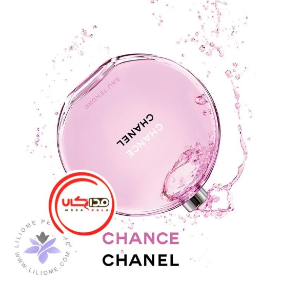 تصویر  عطر ادکلن شنل چنس او تندر-صورتی | Chanel Chance Eau Tendre 150 ml