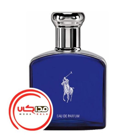 تصویر  عطر ادکلن رالف لورن پولو آبی ادو پرفیوم | Ralph Lauren Polo Blue Eau de Parfum