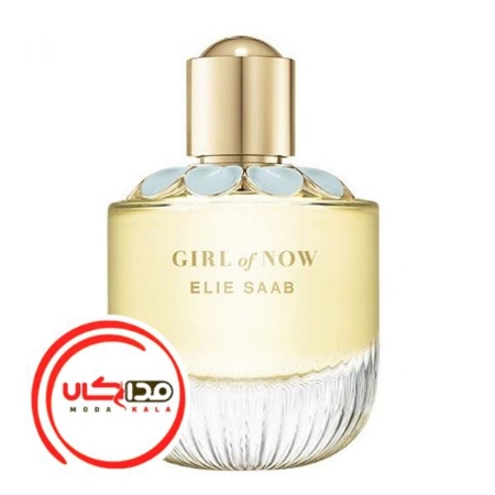 تصویر  عطر ادکلن الی ساب گرل آف ناو | Elie Saab Girl of Now