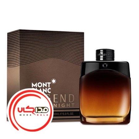 تصویر  عطر ادکلن مونت بلنک لجند نایت | Mont Blanc Legend Night