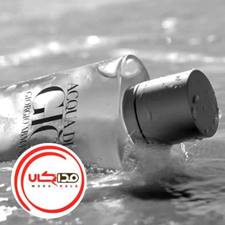 تصویر  عطر ادکلن آکوا دی جیو اسنزا-جیو نقره ای | Giorgio Armani Acqua di Gio Essenza 125ml