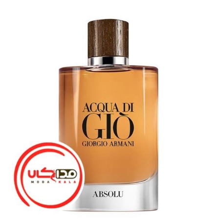 عطر ادکلن آکوا دی جیو ابسولو-جیو قهوه ای | Acqua Di Gio Absolu 200ml