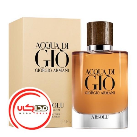 تصویر  عطر ادکلن آکوا دی جیو ابسولو-جیو قهوه ای | Acqua Di Gio Absolu 200ml