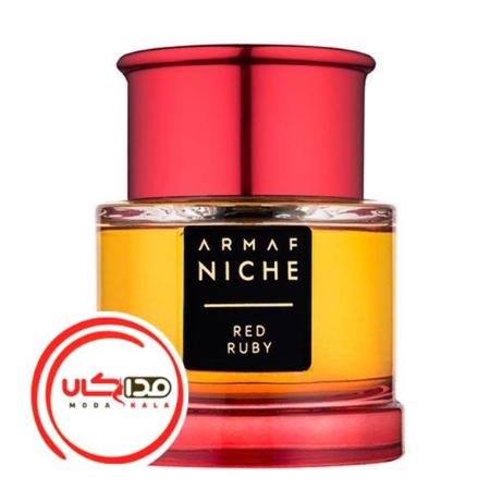 عطر ادکلن آرماف رد روبی | Armaf Red Ruby